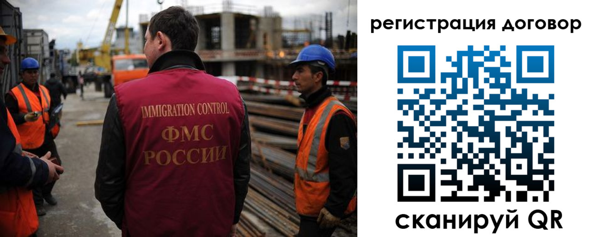 прописка гарантия в Малоярославце